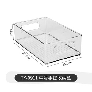 Boîte de rangement pour réfrigérateur Jianji, 25,7x15x7,5, récipient alimentaire transparent pour légumes, fruits, organisation de la cuisine - Product Image 4