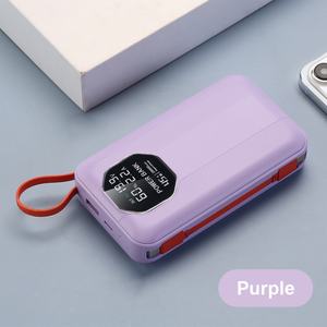 Batterie externe pour ordinateur portable de haute qualité 20000mAh Câbles intégrés Affichage numérique PD 40W Charge rapide Batteries externes universelles - Product Image 3