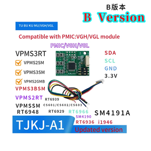 En Existencia Módulo de Regulación de Voltaje Serie <span class=keywords><strong>TU</strong></span> KU <span class=keywords><strong>MU</strong></span> BU NU AU CU DU CS601 CS602 CS603 RT6948 RT929 RT6936 RT6936 SM4190 VGH VGL - Product Image 2
