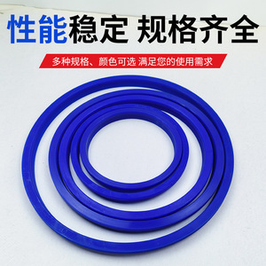 Joint d'étanchéité anti-poussière de type FA, joint d'étanchéité hydraulique en polyuréthane pour équipement industriel, moulage par injection, origine Chine - Product Image 4