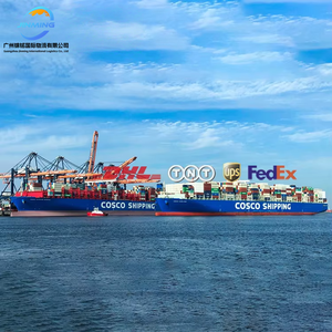 أفضل وكيل شحن لوجستي إلى الولايات المتحدة، وكيل شحن بحري من الصين إلى أستراليا، خدمة التوصيل من الباب إلى الباب - Product Image 1