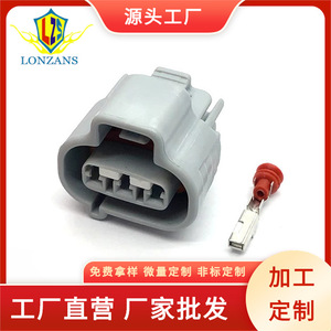 Conector Automotriz de 3 Posiciones, Plástico Gris IP20, Macho y Hembra, para Automóvil - Product Image 5