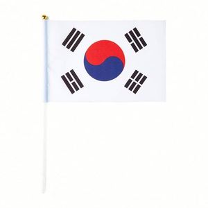 ธงชาติเกาหลีขนาดเล็กพกพาสะดวก พร้อมเสา PVC ทนทานต่อการซีดจาง สีสันสดใส - Product Image 2