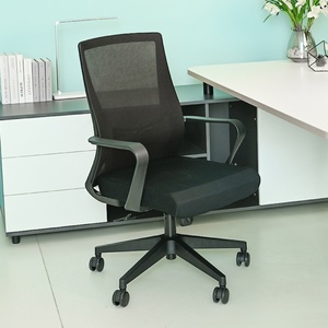 Chaise de bureau ergonomique à dossier moyen en maille à prix abordable pour personnel et visiteurs, idéale pour les salles de conférence - Product Image 5