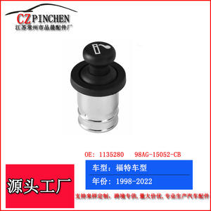 Bouton allume-cigare Ford en acier inoxydable, antirouille, pour Focus Fiesta Mondeo - Product Image 5