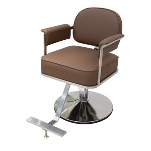 Silla <span class=keywords><strong>de</strong></span> Estilismo Minimalista con Bordes Redondeados, Estructura Cuadrada con Acabado Cepillado, Silla Hidráulica Giratoria 360° para Corte <span class=keywords><strong>de</strong></span> Cabello con Pedal Individual - Product Image 5