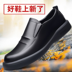 รองเท้าหนังผู้ชายแบบสวม ส้นเตี้ย พื้นยาง บุนุ่ม ใส่ทำงาน ใส่ลำลอง ผลิตที่เวินโจว เจ้อเจียง - Product Image 2