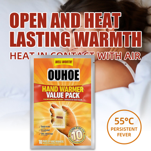 Ouhoe Amz en promotion hivernale : Chauffe-mains jetables et réutilisables auto-chauffants, patchs chauffants pour les mains et les pieds, OEM ODM - Product Image 2