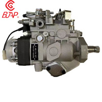 Pompe VE BJAP 0460314027 0 460 314 027 Pompe de distribution