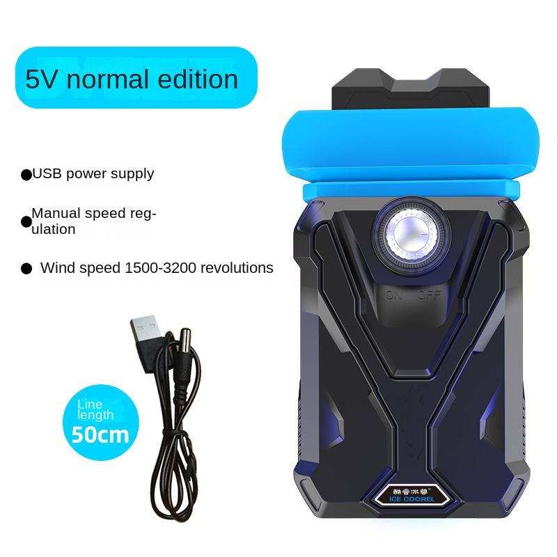 Black adjustable wind speed