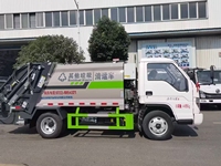 Foton 3cbm conduite à gauche camion à ordures compressé camions à compression des déchets