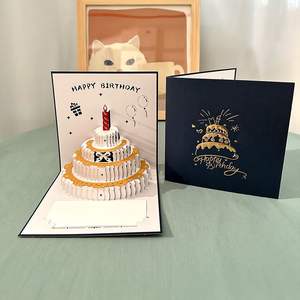 Carte d'anniversaire 3D stéréoscopique, carte de vœux dorée haut de gamme, cadeau mignon, carte de gâteau ajourée, cadeaux, cartes postales - Product Image 2