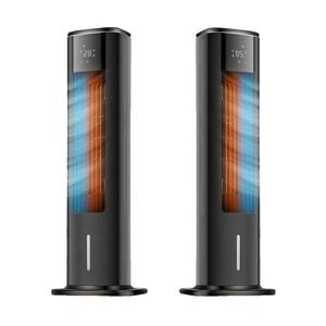 Enfriador de agua <span class=keywords><strong>y</strong></span> calentador multifunción eléctrico doméstico de <span class=keywords><strong>aire</strong></span> <span class=keywords><strong>acondicionado</strong></span> Ac 2 en 1 - Product Image 5