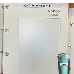 SQ-40 Noroo-Nanpao Super Qualité 40 Revêtement Liquide Origine Vietnam pour l'Exportation Longue Durée de Vie Excellente Résistance aux Intempéries - Product Image 3