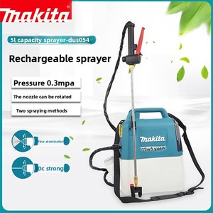 Pulvérisateur à dos sans fil <span class=keywords><strong>Makita</strong></span> au lithium-ion, pulvérisateur désinfectant électrique avec capacité multi-batteries DUS054 - Product Image 3