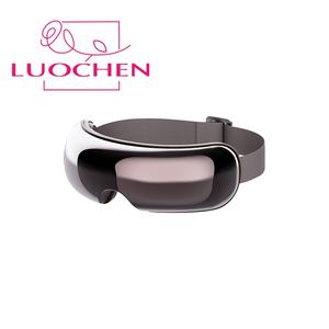 Nouvel appareil de soin des yeux avec Bluetooth, compresse chaude à pression d'air et massage des yeux rechargeable - Product Image 1