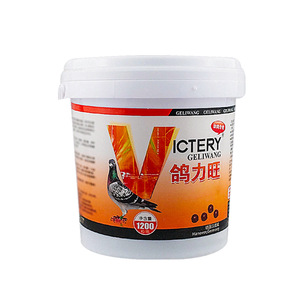 Píldoras de Nutrición para <span class=keywords><strong>Palomas</strong></span> Jóvenes, Vitalidad y Dominancia, Crecimiento, Desarrollo Corporal, Muda, Cría, Carreras, Hechas en China, Empaquetado en Cubo - Product Image 1