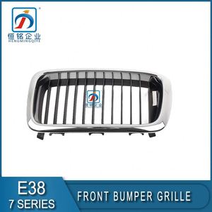 Pour BMW <span class=keywords><strong>E38</strong></span> Cache-grille Gauche Droit ABS Chrome Pare-chocs Avant Série 7 Durable 100% Compatible 51138125811 - Product Image 5