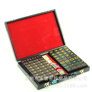 Black Mahjong Tiles 32mm Full Series Complete Set <b>Small</b> Medium Large Size Mahjong <b>Game</b> Pieces - Product Image 3
