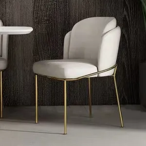 식당 의자 금속 다리 새로운 금속 스타일 식당 의자 황금 럭셔리 현대 의자 도매 저렴한 식당 의자 홈 가구 디자인