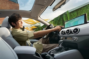 Nuevo SUV QASHQAI 2023 de 5 Puertas y 5 Asientos, Estilo Japonés, Motor a Gasolina 2.0L, Edición CVT, Vehículo Compacto en Venta - Product Image 5