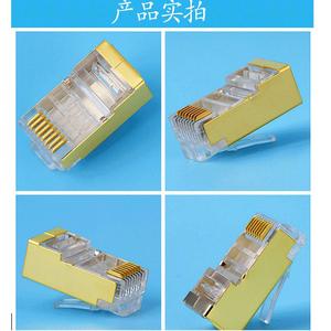 Conector Ethernet Rj45 blindado y chapado en oro 8P8C para cable de red Cat6 con contacto de bronce fosforado - Product Image 2