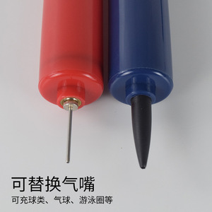 Pompe à air portable pour ballon de basket, ballon de football, bouée de natation avec aiguille et accessoires, matériau PP bleu, unisexe, de 8 à 13 ans - Product Image 3