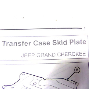 Placa protectora de motor 82211994AA para Jeep Grand Cherokee WK 2011, pieza de hierro protectora - Product Image 4