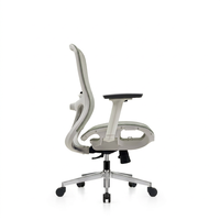 Chaise de bureau exécutive moderne en maille, réglable en hauteur, avec base pivotante, structure en plastique et support lombaire pour bureau informatique