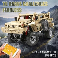 Mould King – Kit d'assemblage MOC pour véhicules tout-terrain, modèle 13131, Super Speed 1:8 Marauder, blocs de construction