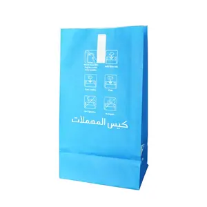 Customized big or small clip disposable vomit air sickness bags with printing