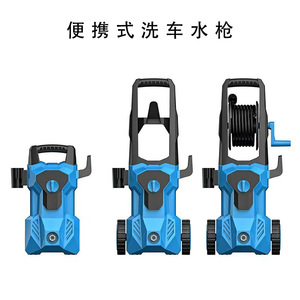 Pistola de lavado de autos ZY de 500W y 220V, eléctrica, de alta presión, para detallado y limpieza de autos, con diseño plegable. - Product Image 2