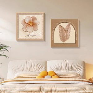 Peintures sur toile encadrées, art mural rectangulaire, fleurs abstraites, design végétal, cadre vert clair pour la décoration de la chambre à coucher et du salon - Product Image 4