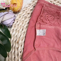 M517 # 대형 속옷 XL XXL XXXL 100% 면 160G 하이 퀄리티 항균 고층 단색 비키니 여성의 섹시