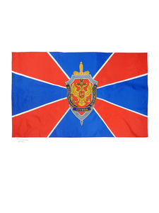 Productos <span class=keywords><strong>de</strong></span> celebración del Día Nacional Bandera del imperio del águila rusa presidencial <span class=keywords><strong>de</strong></span> 3x5 pies con escudo <span class=keywords><strong>de</strong></span> armas - Product Image 4