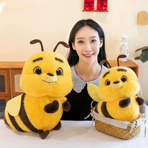 Новая желтая плюшевая кукла Kawaii, Реалистичная игрушечная игрушка-насекомое, хлопчатобумажная маленькая большая оптовая продажа, игрушечная подушка для животных - Product Image 4