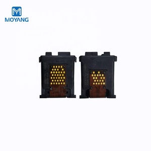 Otriang-QY6-8001-000 eposition para <span class=keywords><strong>Canon</strong></span> 1110, 1111, 2110, 2111, 3110, 3111 y 4110 - Product Image 5