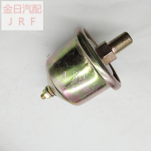 Régulateur de pression de carburant Volvo 90806 815425T 98265 3857532 filetage 1/8 pour remplacement automobile - Product Image 1