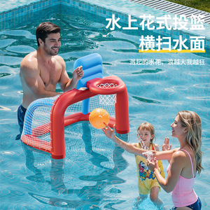 But de football et de basketball gonflable Pursuefree 115x78x108cm en PVC, jouet de piscine pour enfants et famille, utilisable en intérieur et en extérieur - Product Image 1
