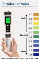 Testeur de qualité de l'eau professionnel 7-en-1 pour piscines, stylo numérique pour mesurer le pH/EC/TDS/ORP/la salinité/la température pour une analyse précise