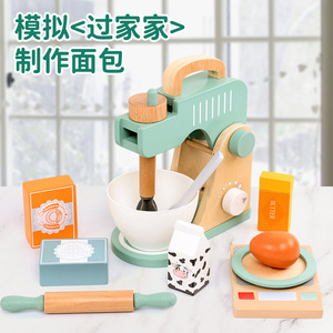 Kabi Mi Pequeña Cafetería, Juguete de Cocina de Madera, Juego de Imitación Unisex para Niños de 36+ Meses - Product Image 2