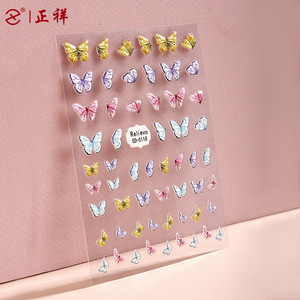 Pegatinas de Uñas 5D con Relieve de Rosas, Resina, Arte DIY, Estilo Coreano, Forma de Corazón, para Decoración de Uñas - Product Image 3