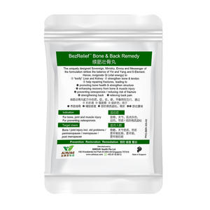 Perawatan Kesehatan Tulang & Punggung Premium untuk Osteoporosis dan Osteopenia, Obat Herbal Tradisional Tiongkok, Baik untuk Dewasa - Product Image 1