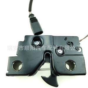 Serrure de capot moteur pour Volkswagen Golf Touran 5G1823509 5G0953236, pièce de rechange noire en PP - Product Image 1