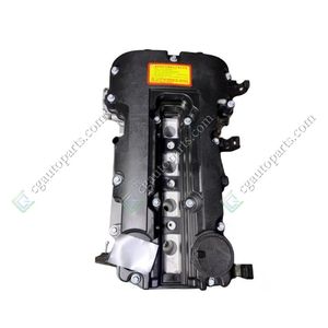 Motore a Benzina CG Auto Parts 1.2 L <span class=keywords><strong>16</strong></span> Valvole TwinPort Euro IV Z12XEP per <span class=keywords><strong>Opel</strong></span> - Product Image 2