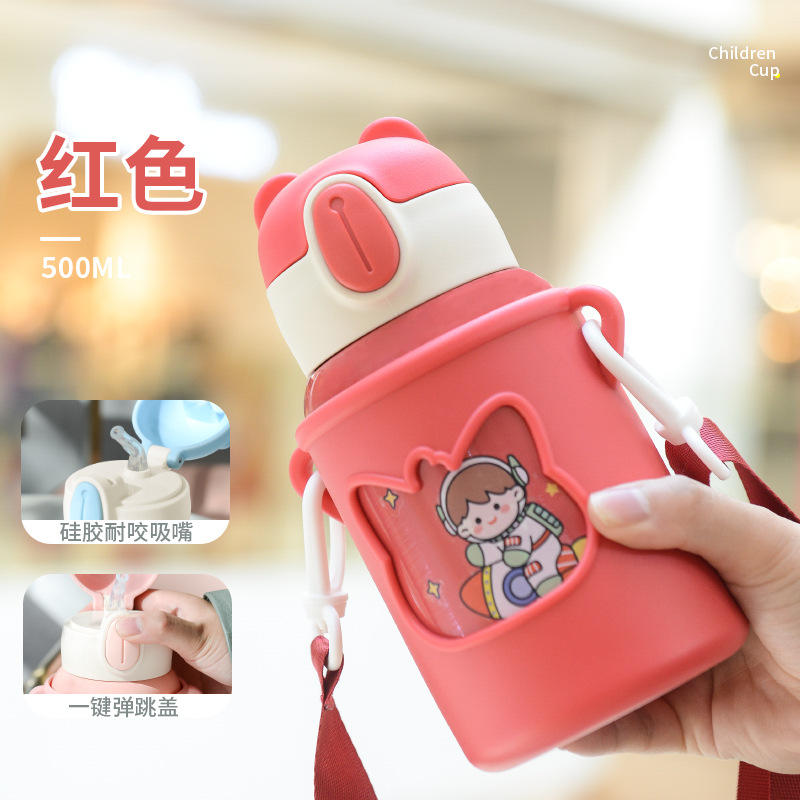 Little Bear Kids 450ml Red