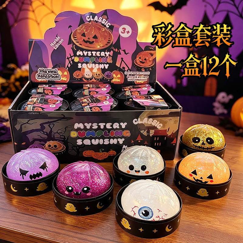 Coffret de couleurs-ensemble de 12 pièces