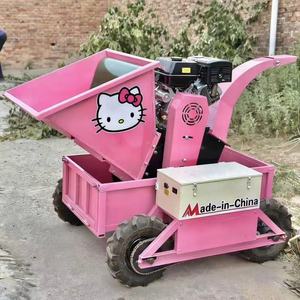 Broyeur de branches portable personnalisé qui peut être déplacé à distance - Product Image 1