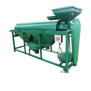 Máquina pulidora de granos para la piel, grano verde, lentejas, granos de soja, café, coco, guisantes, elimina el polvo, <span class=keywords><strong>precio</strong></span> - Product Image 5