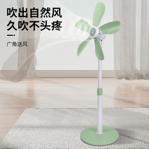 Electric Fan With Soft Blades Green Floor Fan Remote <b>Control</b> Energy Efficient For Home Bedroom Dormitory <b>Standing</b> Fan - Product Image 4